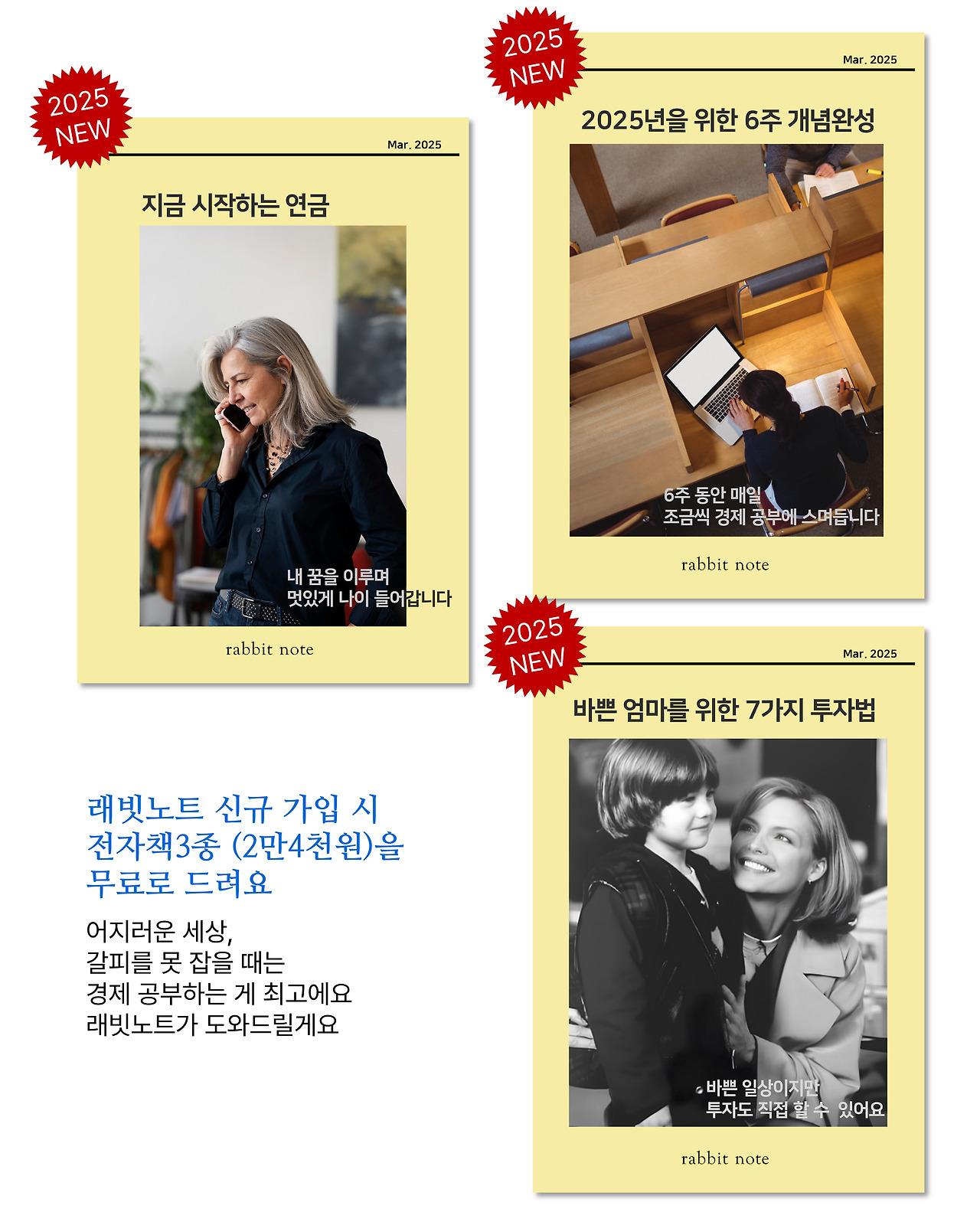 무료 카지노 게임
