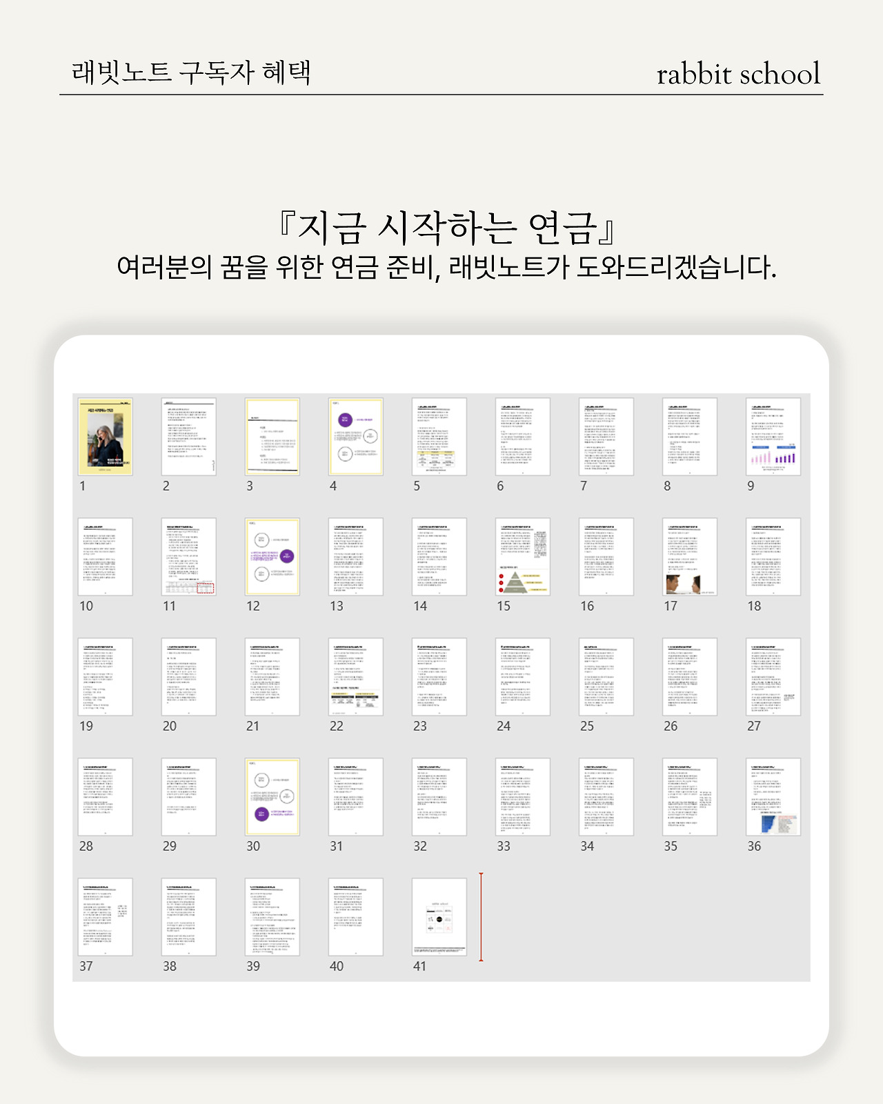 무료 카지노 게임