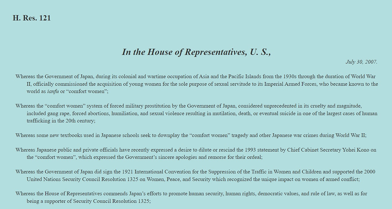 미 하원 위안부 결의안.jpg