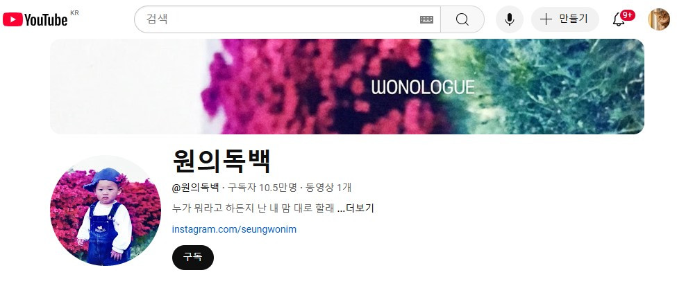 스크린샷 2025-01-16 182854.jpg