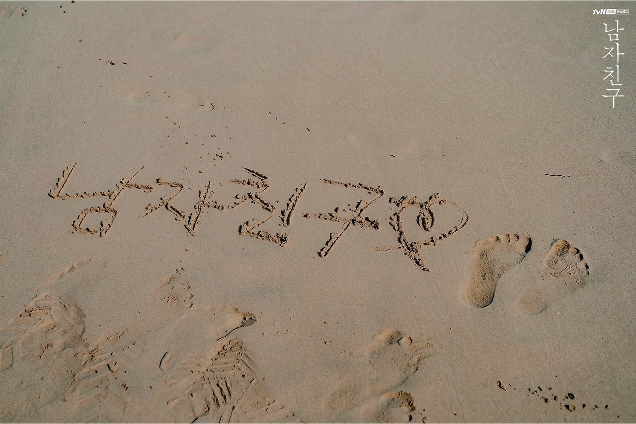 Screenshot 2019-02-01 at 07.12.27.jpg