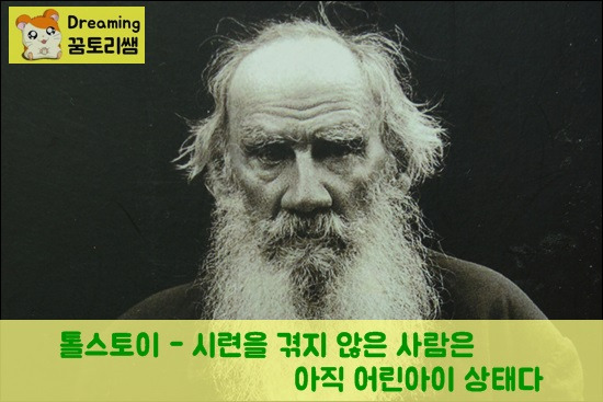 시련2.jpg