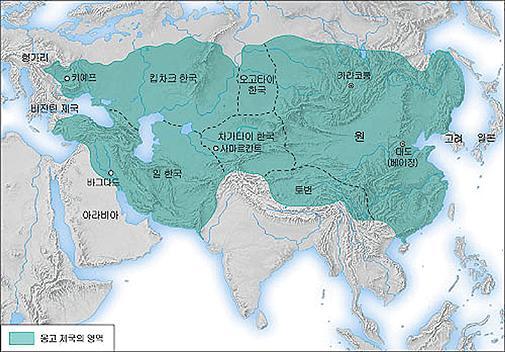 몽골제국 장악.jpg
