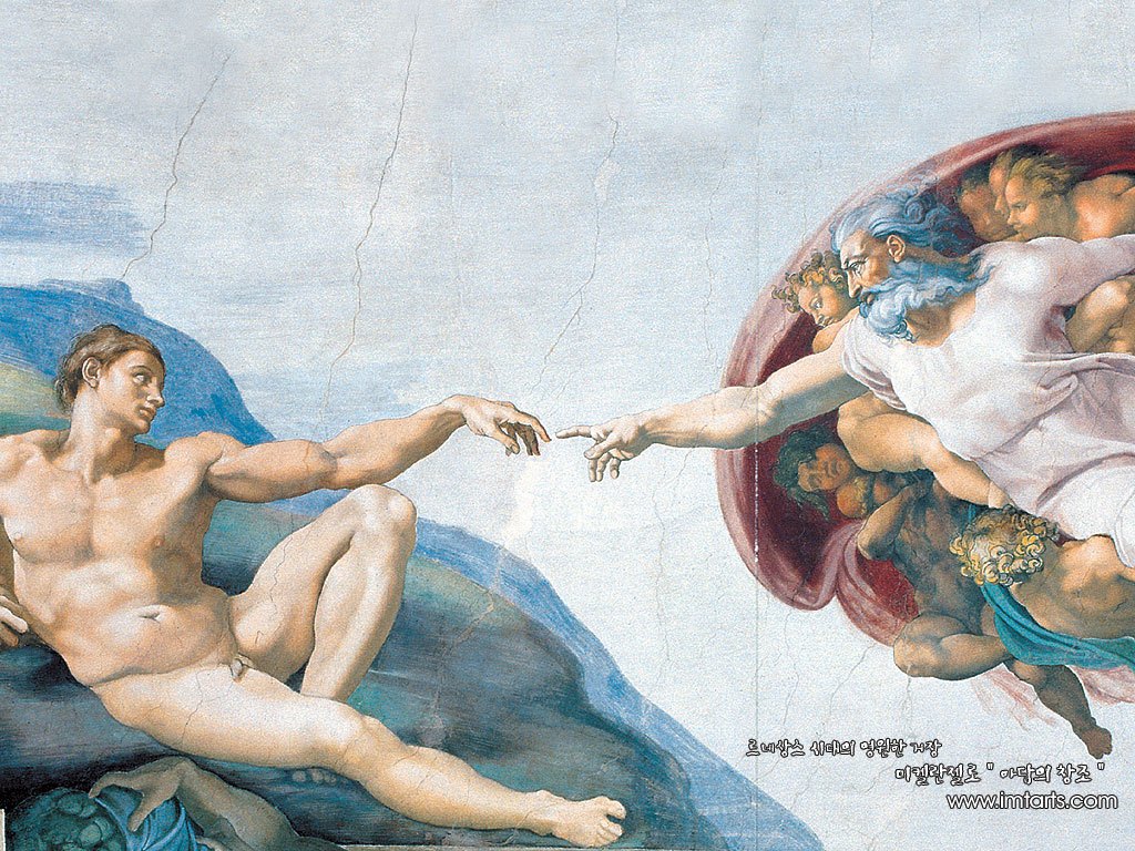 천당과 지옥.jpg