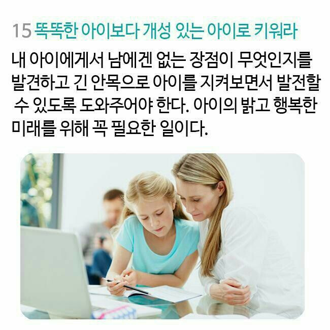 개성.jpg