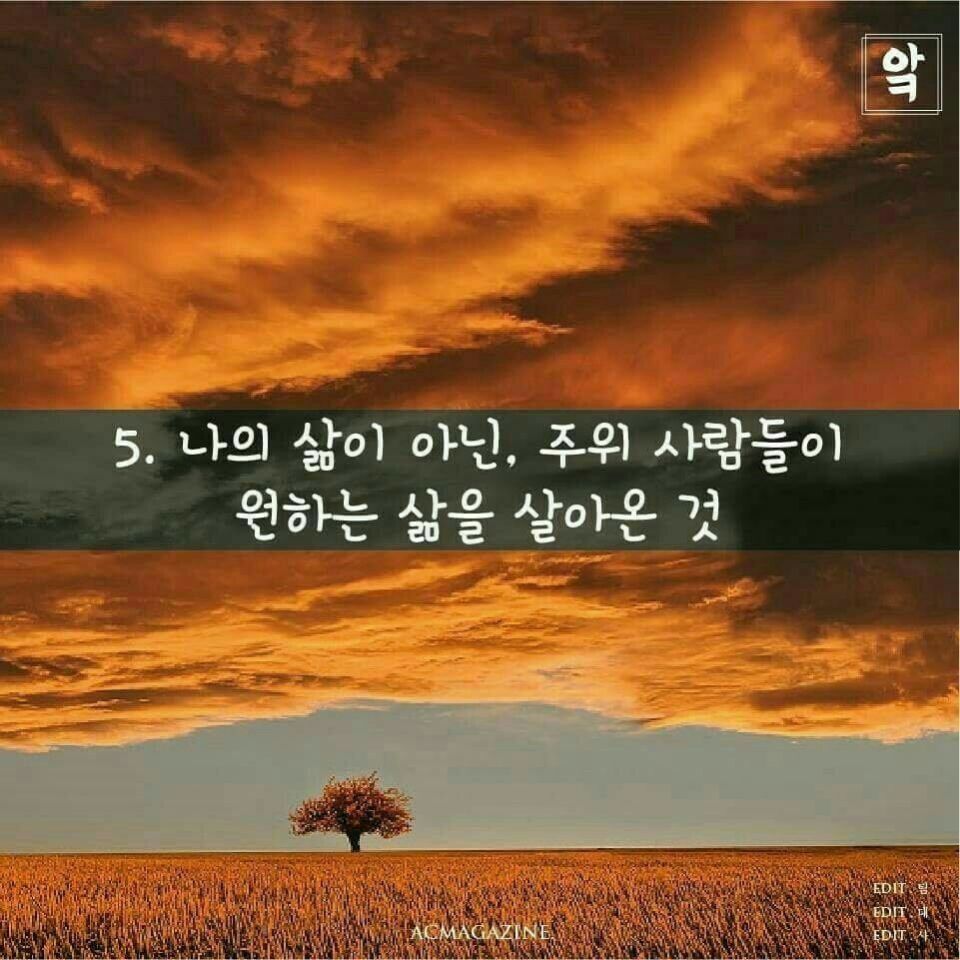 후회.jpg