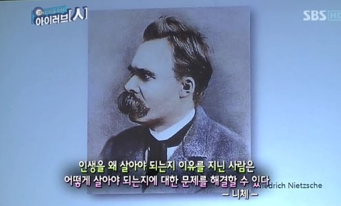 니체.jpg