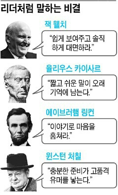 좋은 말.jpg