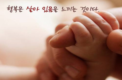 행복1.jpg