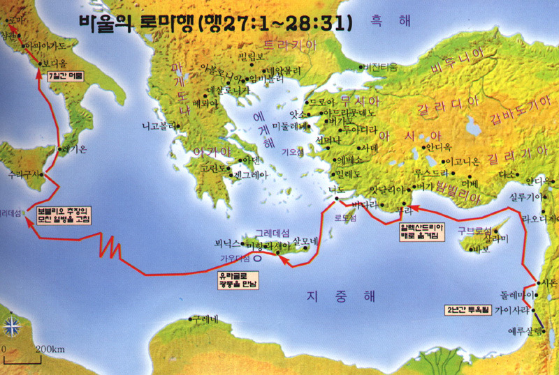 바울 선교여행.jpg