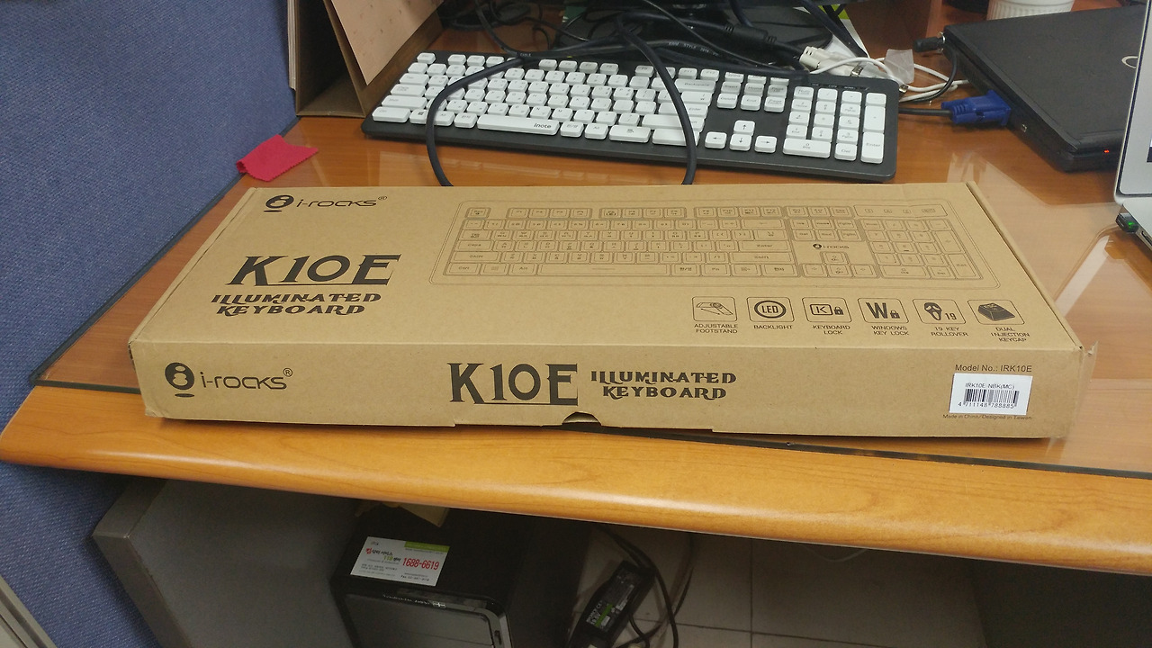 2017-01-10 16.44.05.jpg