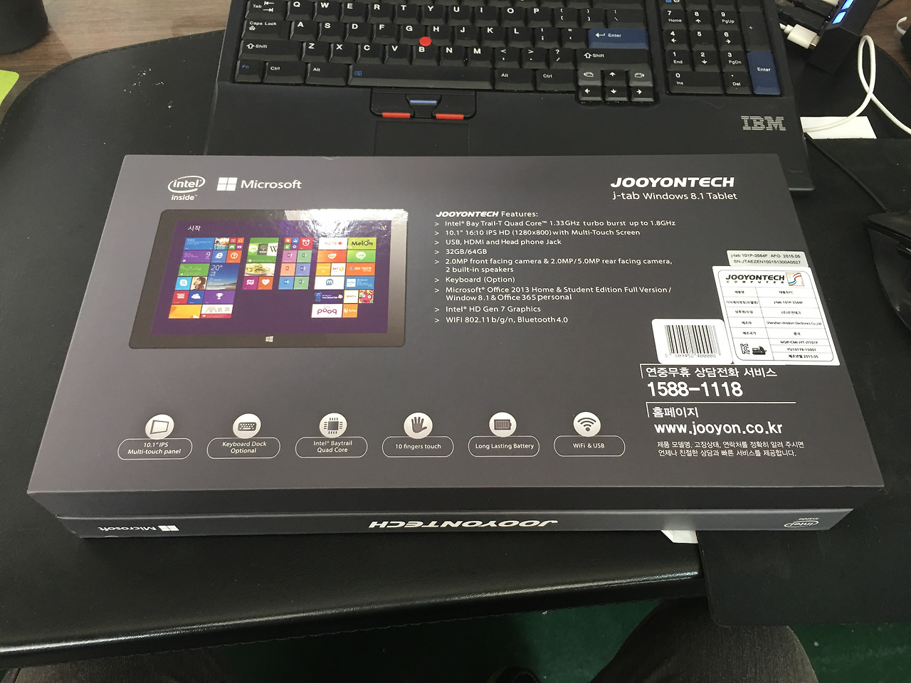 2016-04-12 11.45.42.jpg