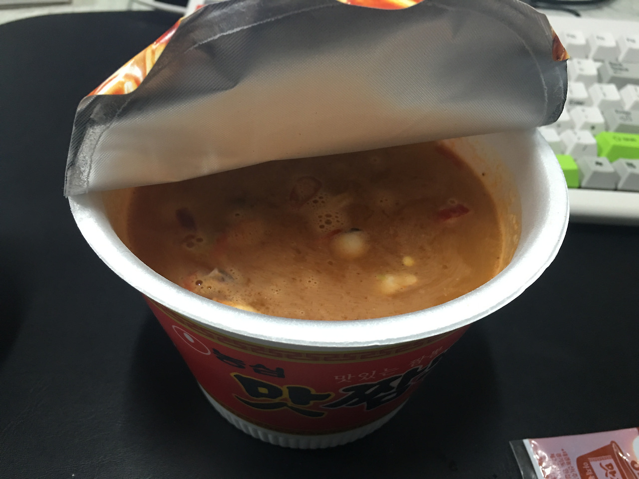 2016-01-07 20.00.21.jpg