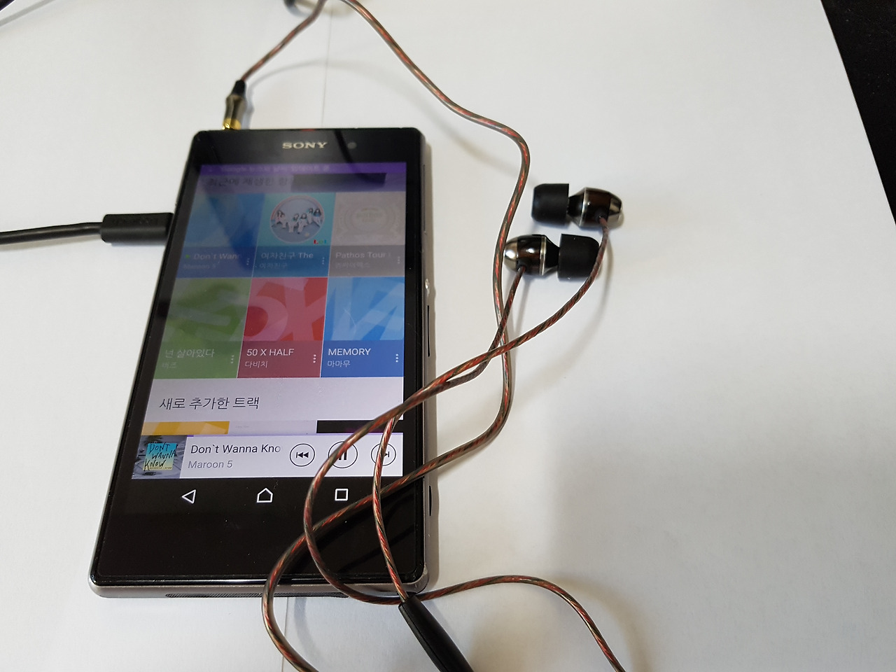 2016-12-15 08.38.48.jpg