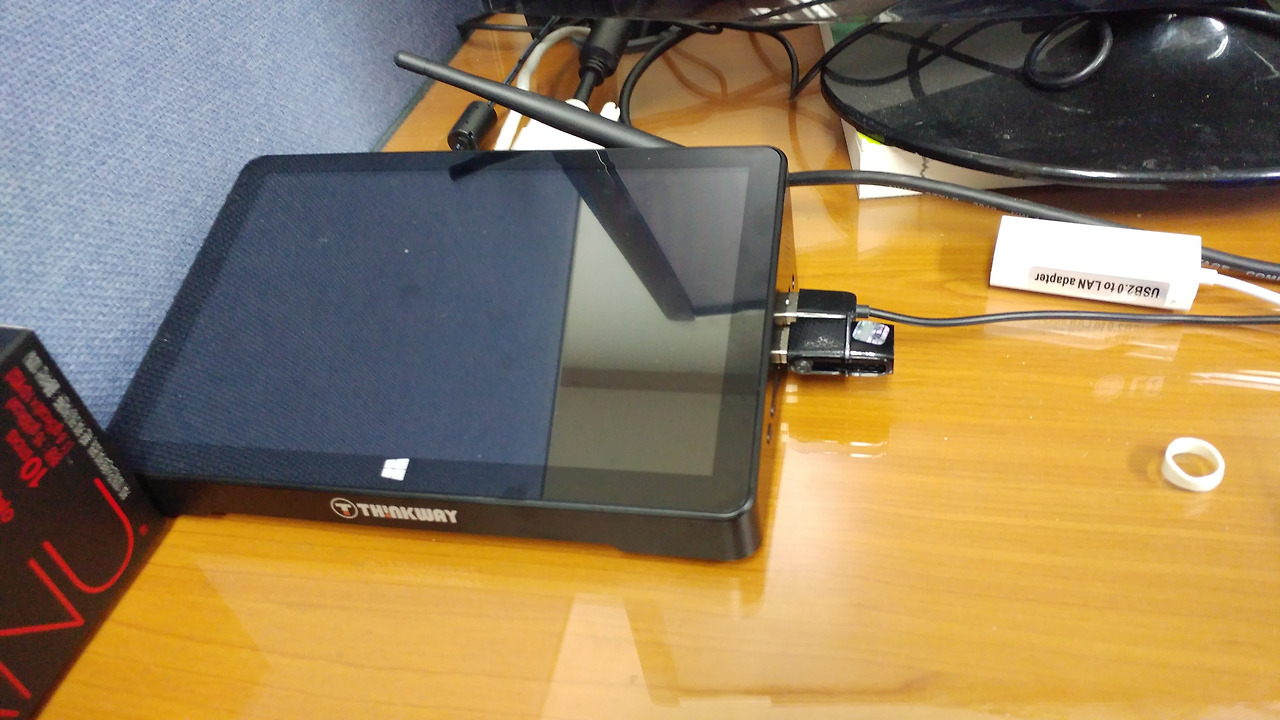 2017-01-19 16.31.29.jpg