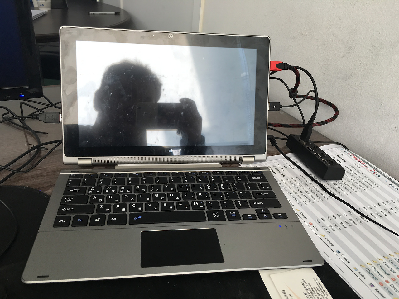 2016-03-30 14.41.31-1.jpg