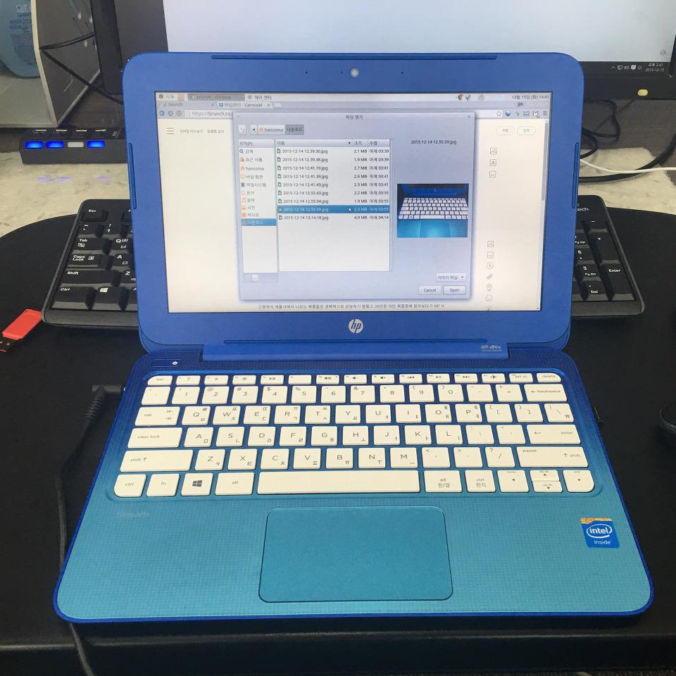 2015-12-15 14.41.57.jpg