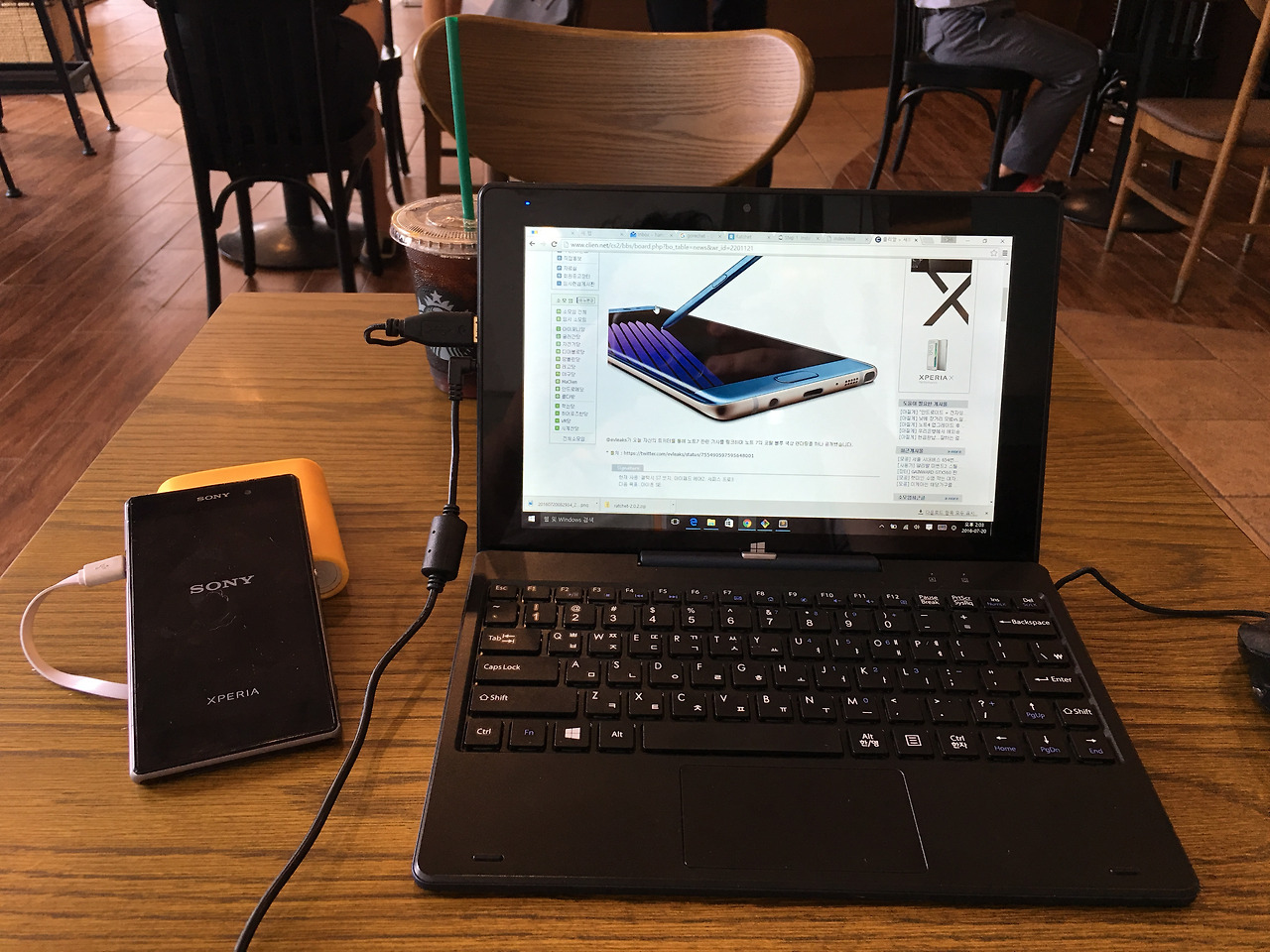 2016-07-20 14.03.33.jpg