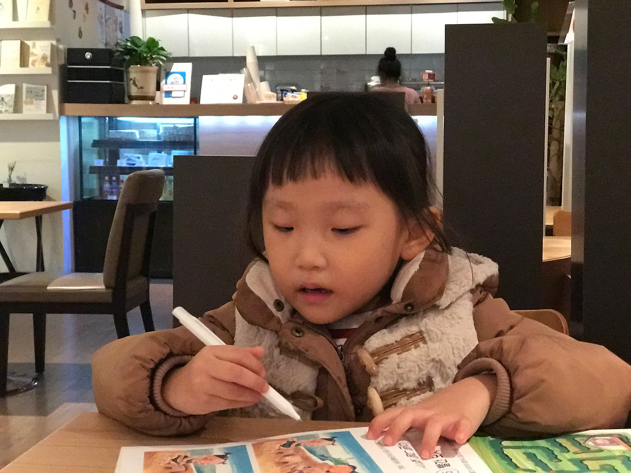 2016-11-02 19.29.46-1.jpg