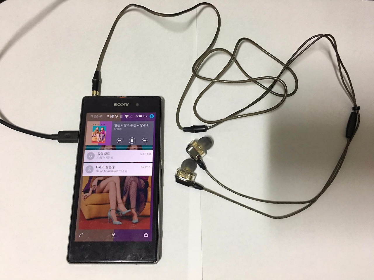 2016-12-07 23.51.53 (1).jpg