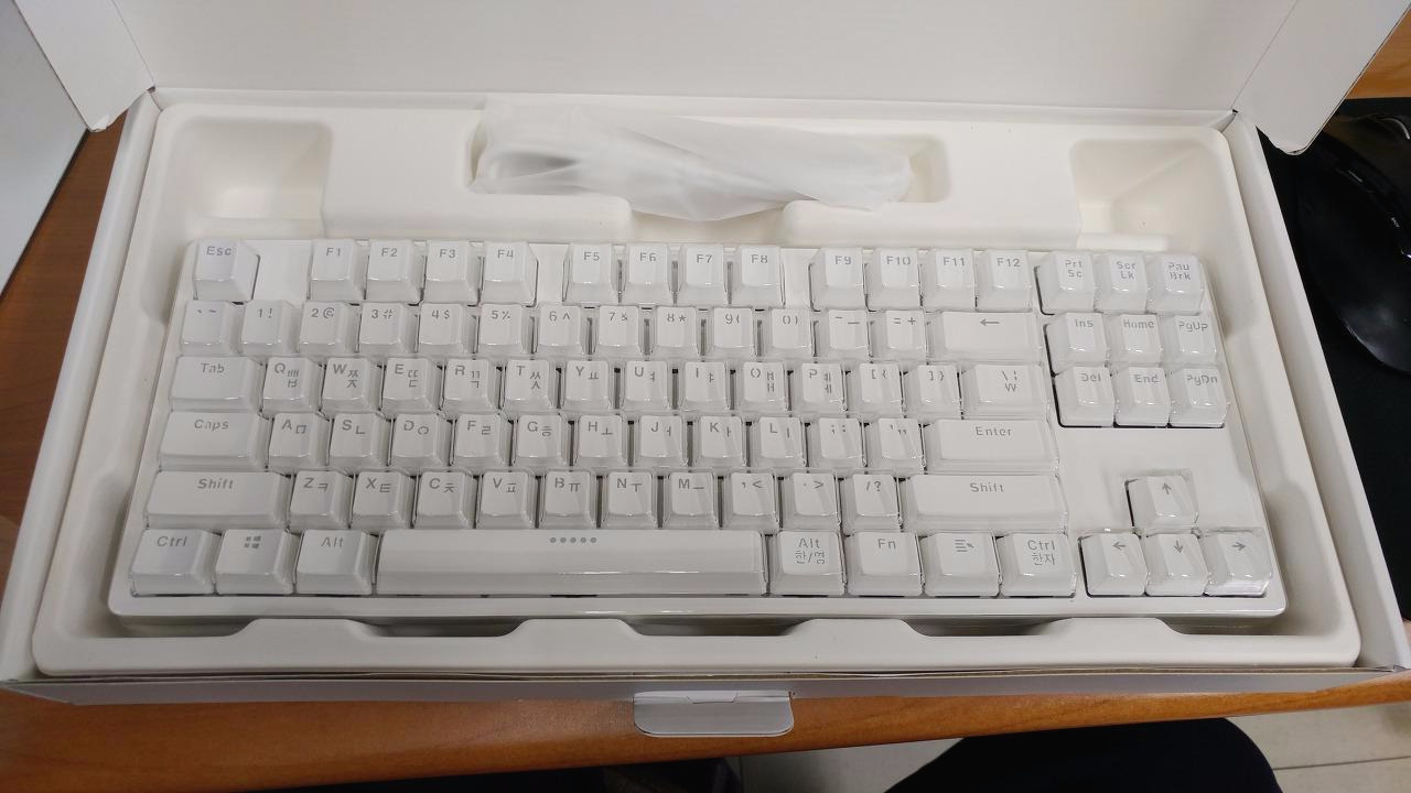 2017-01-03 14.58.36.jpg