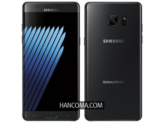 Samsung-Galaxy-Note-7-renders.jpg