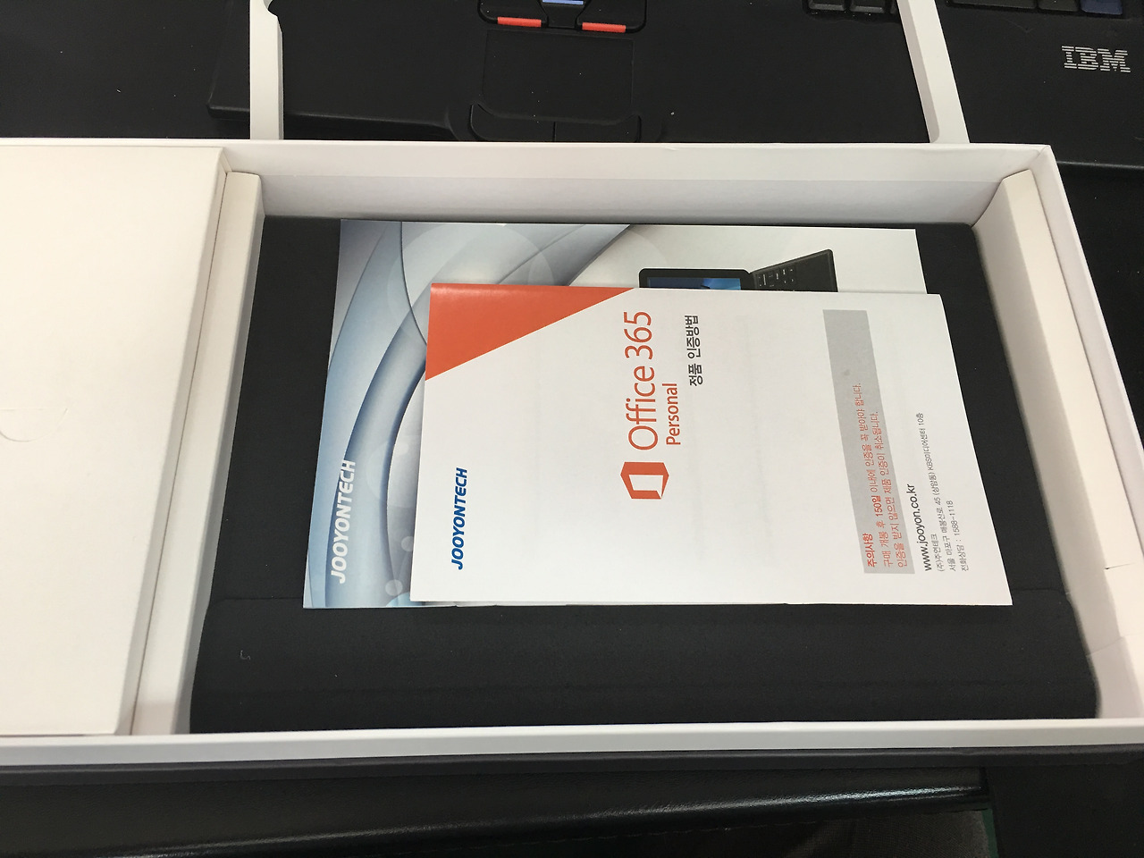 2016-04-12 11.48.22.jpg