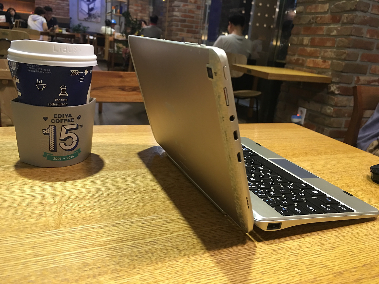 2016-07-16 23.09.20.jpg