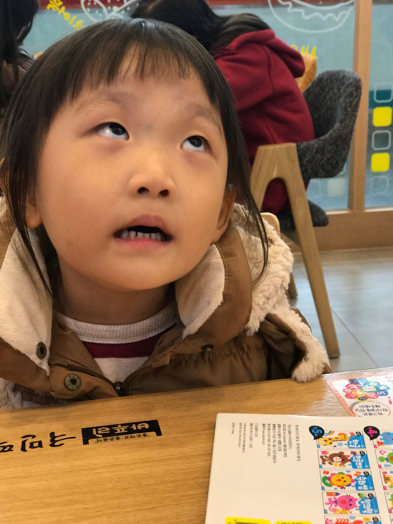 2016-11-02 19.09.22-1.jpg