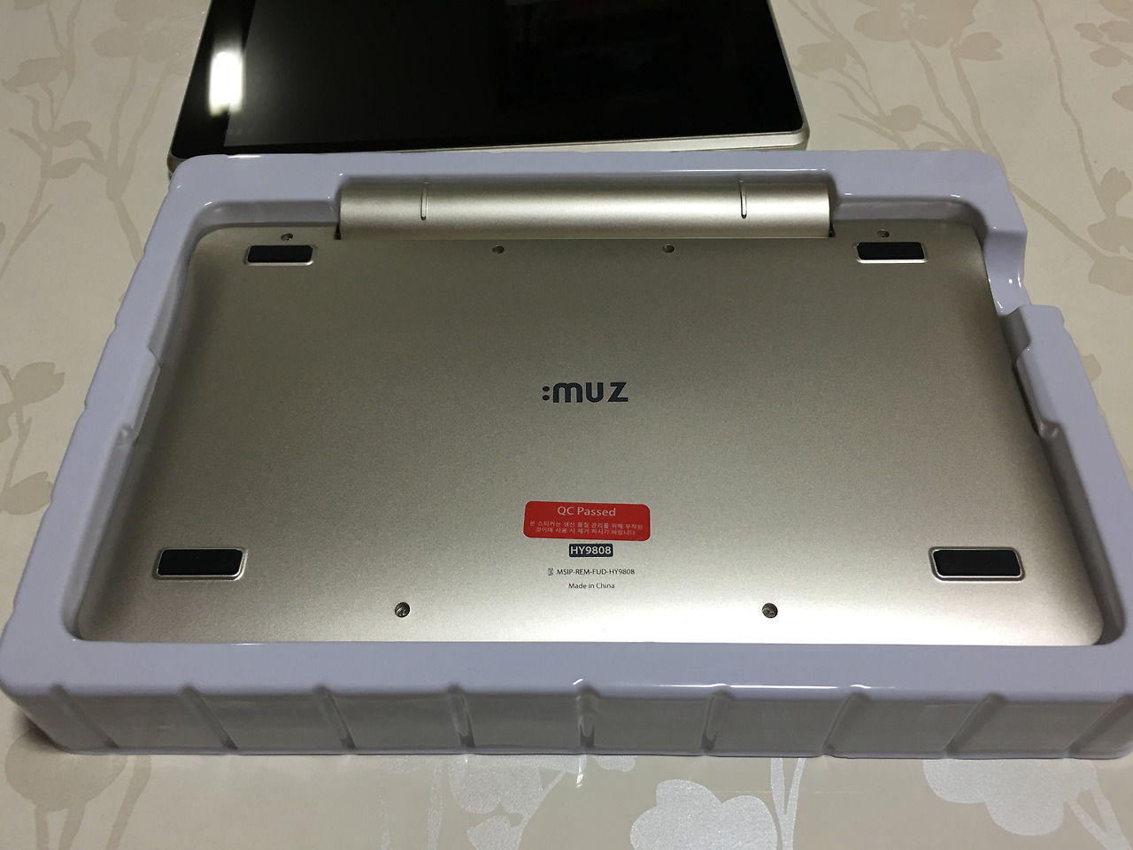 2016-07-15 20.39.13.jpg