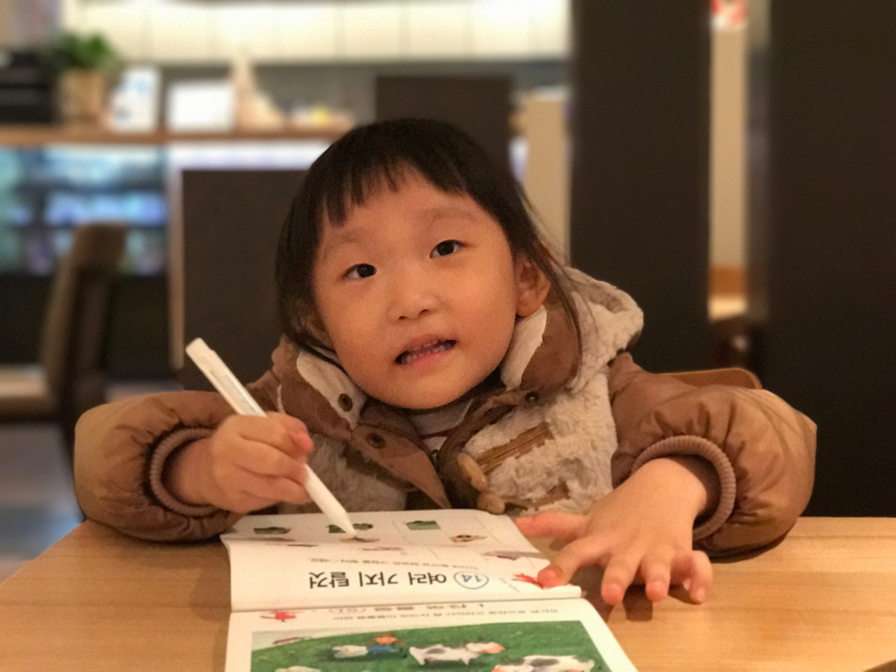 2016-11-02 19.43.05.jpg