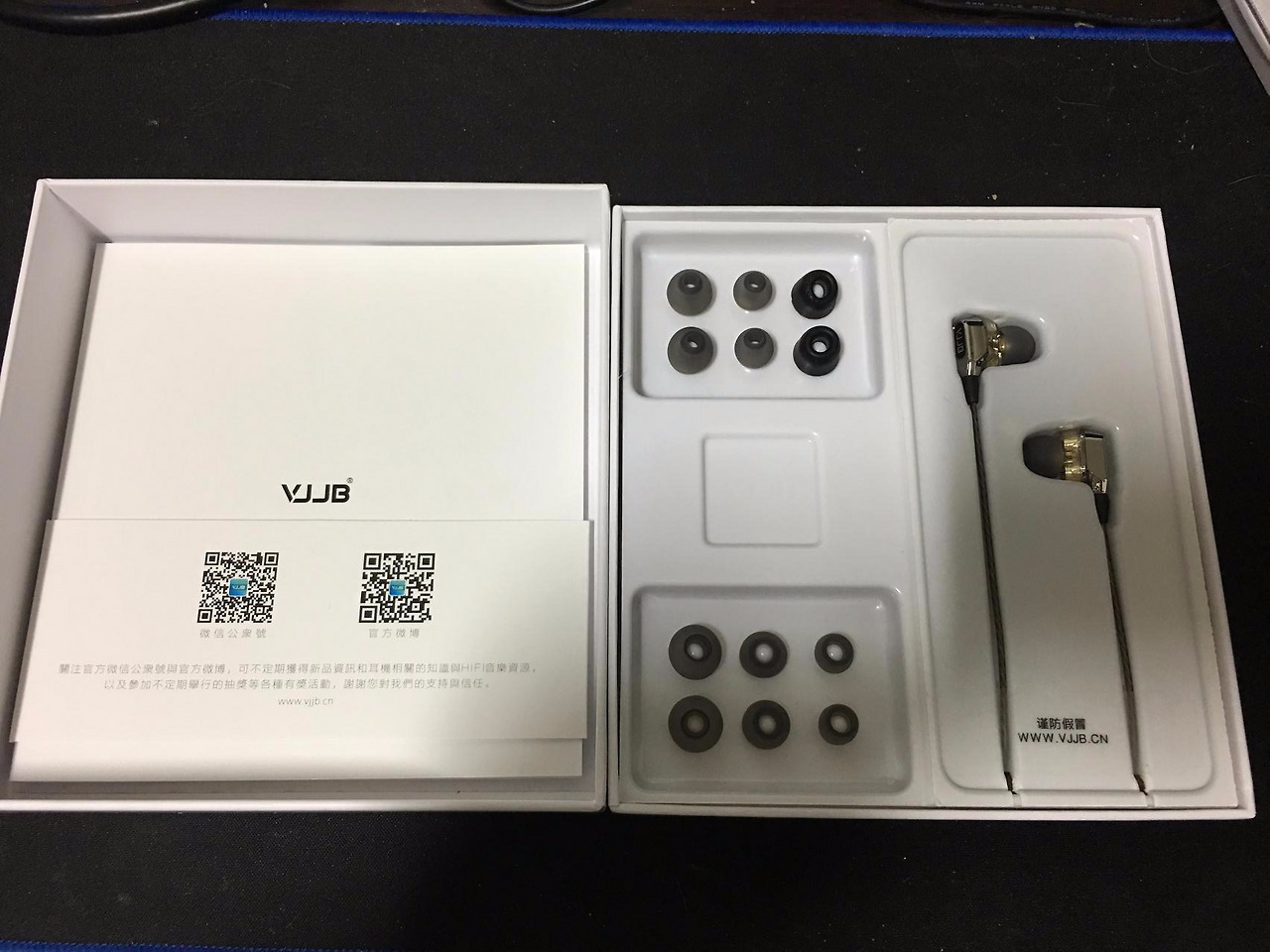 2016-12-07 23.28.31 (1).jpg