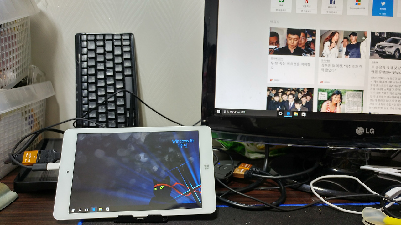 2017-01-18 23.16.40.jpg