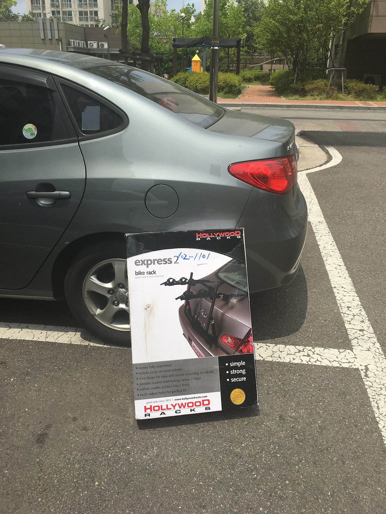 2016-06-30 12.17.57.jpg