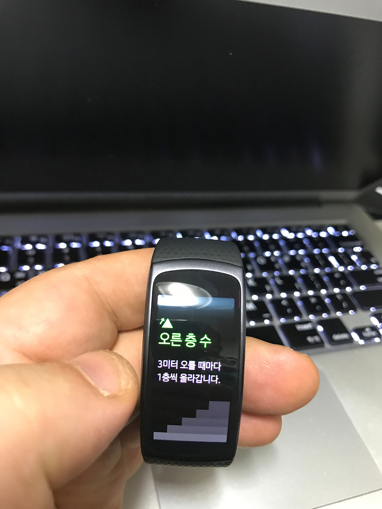 2016-11-27 03.10.36.jpg