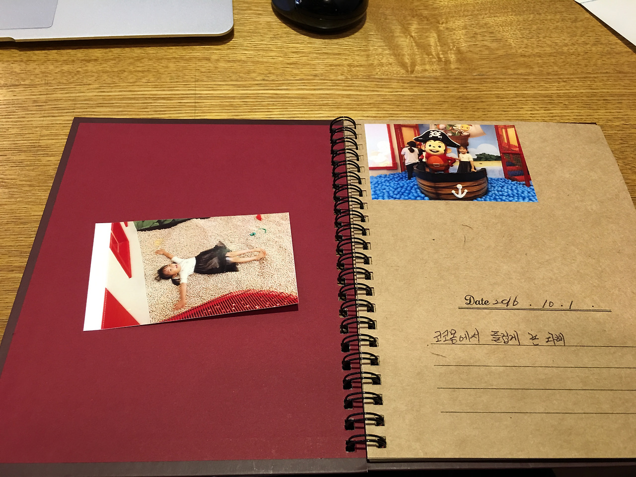 2016-10-14 12.55.11.jpg