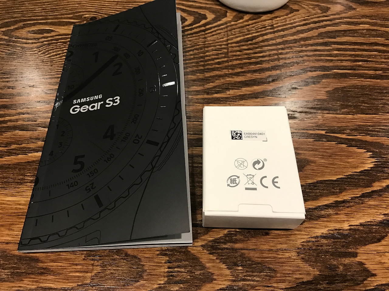 2016-11-29 15.36.57.jpg