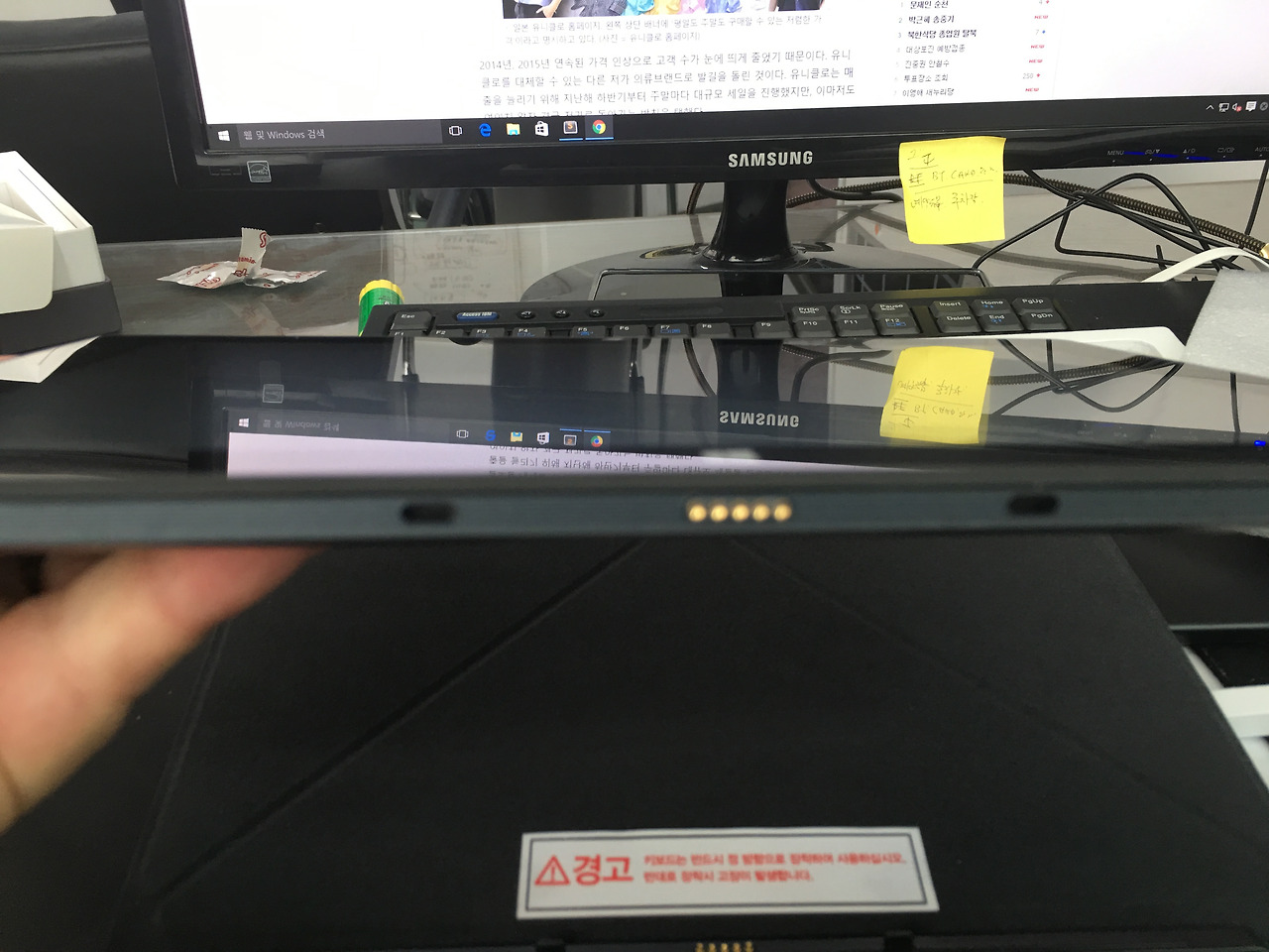 2016-04-12 11.50.37.jpg