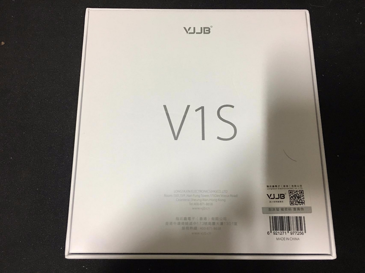 2016-12-07 23.27.22.jpg