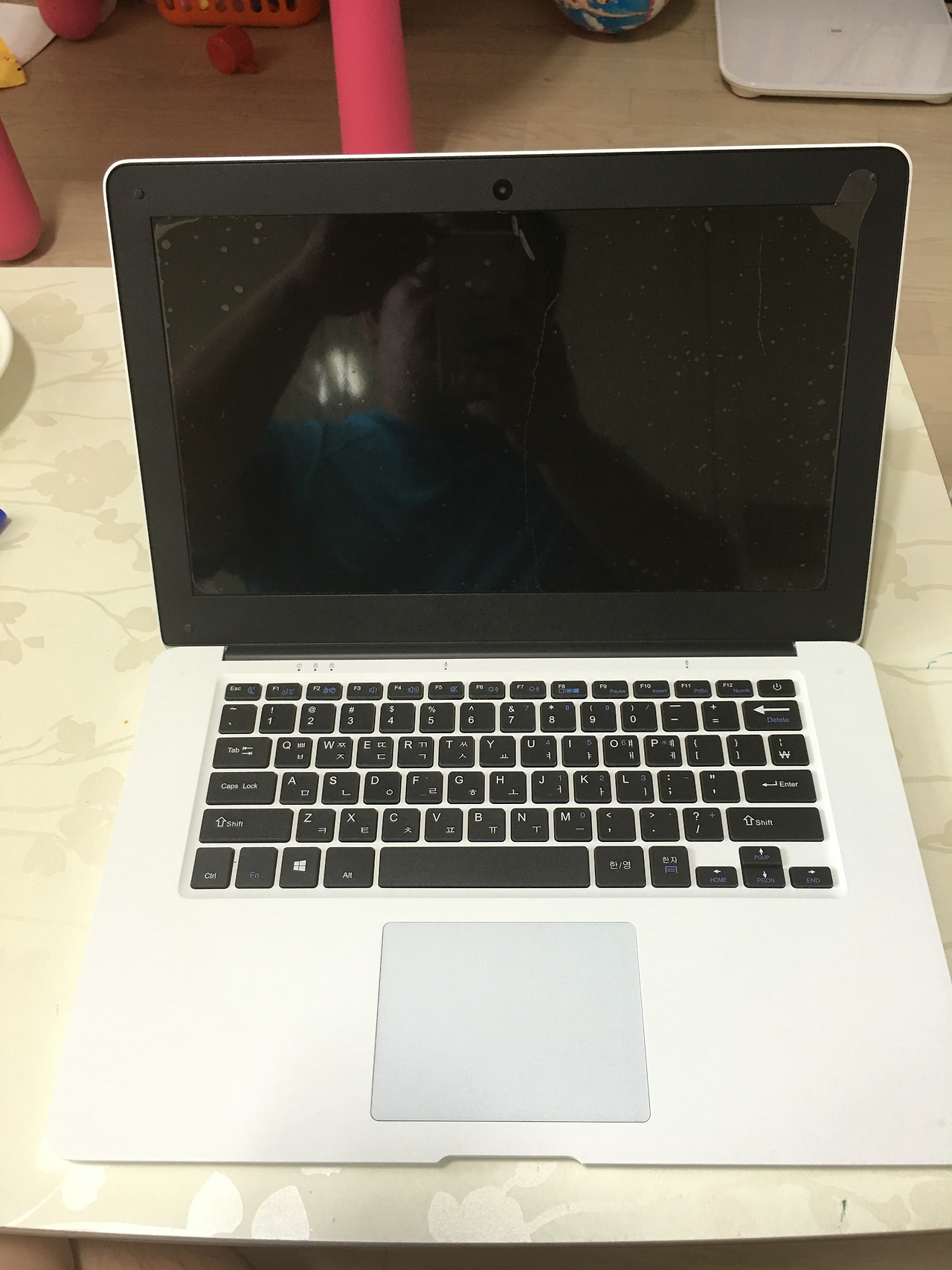 2016-07-22 12.53.50.jpg