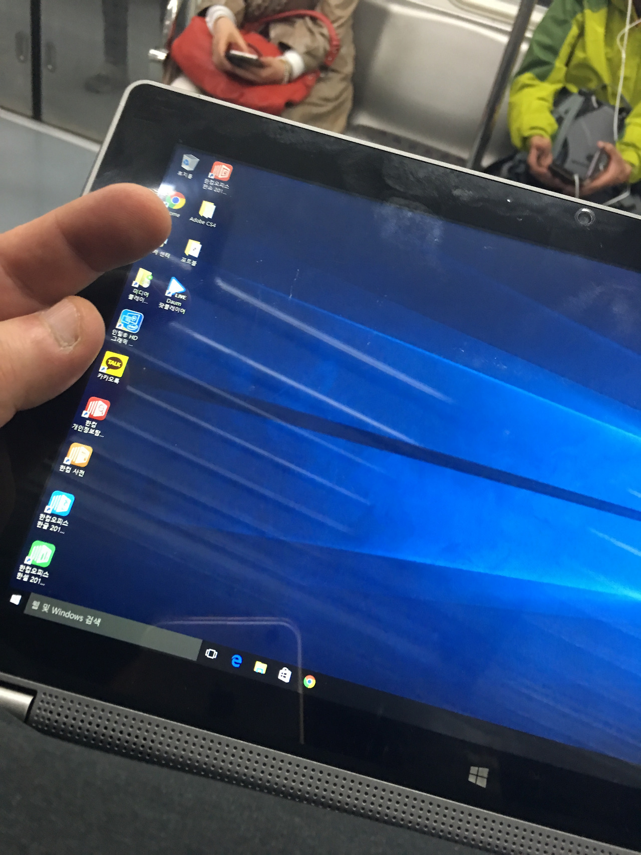 2016-03-30 21.01.49.jpg