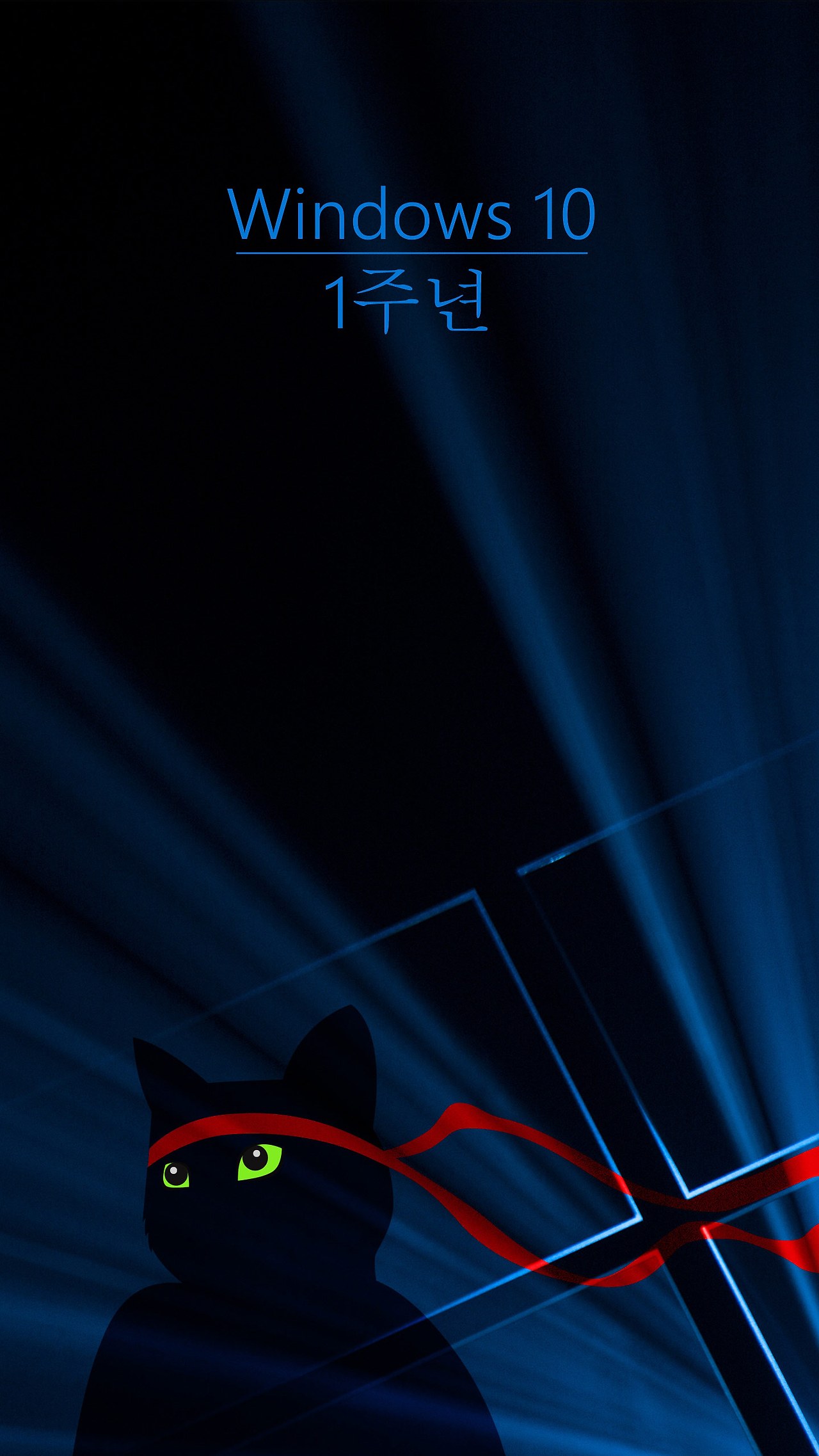 Windows_Insider_Anniversary-Ninjacat-1440x2560-Phone-ko-KR.jpg