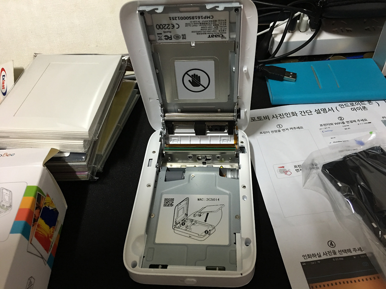 2016-07-21 02.41.34.jpg