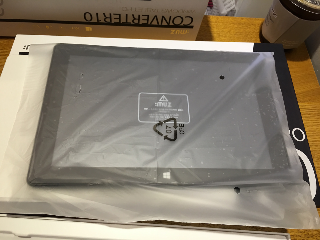 2016-07-19 13.39.41.jpg