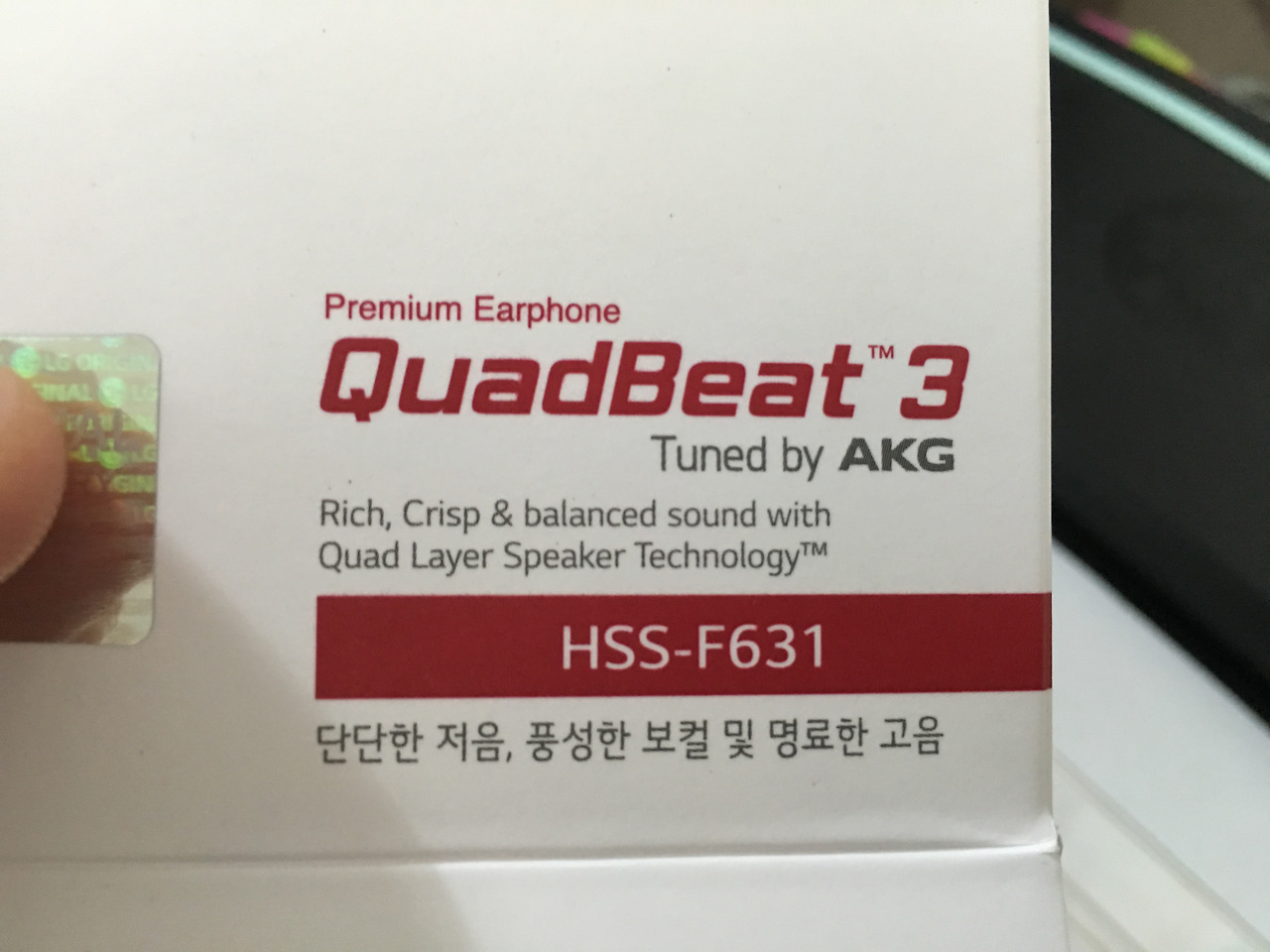 2016-04-05 18.21.24.jpg