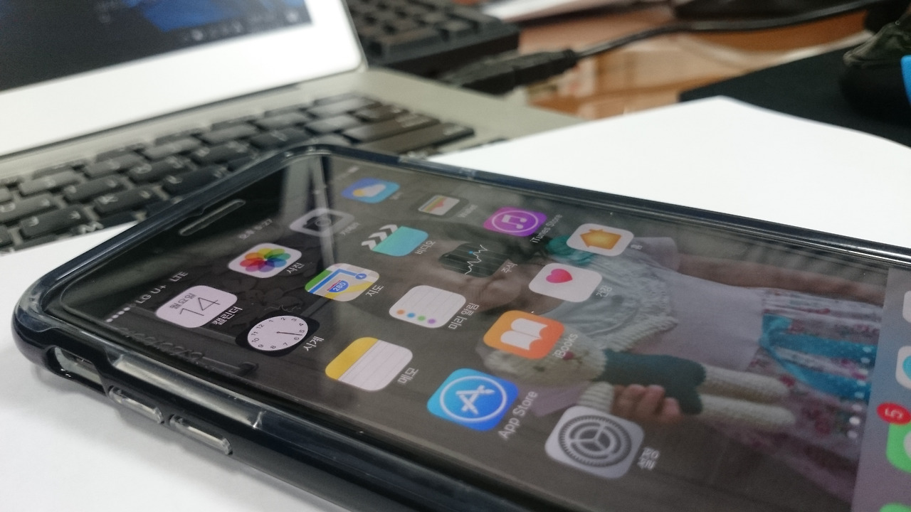 2016-11-14 17.27.28.jpg