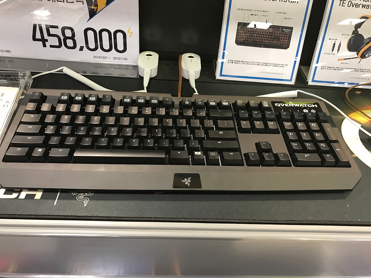 2016-11-06 20.10.12.jpg