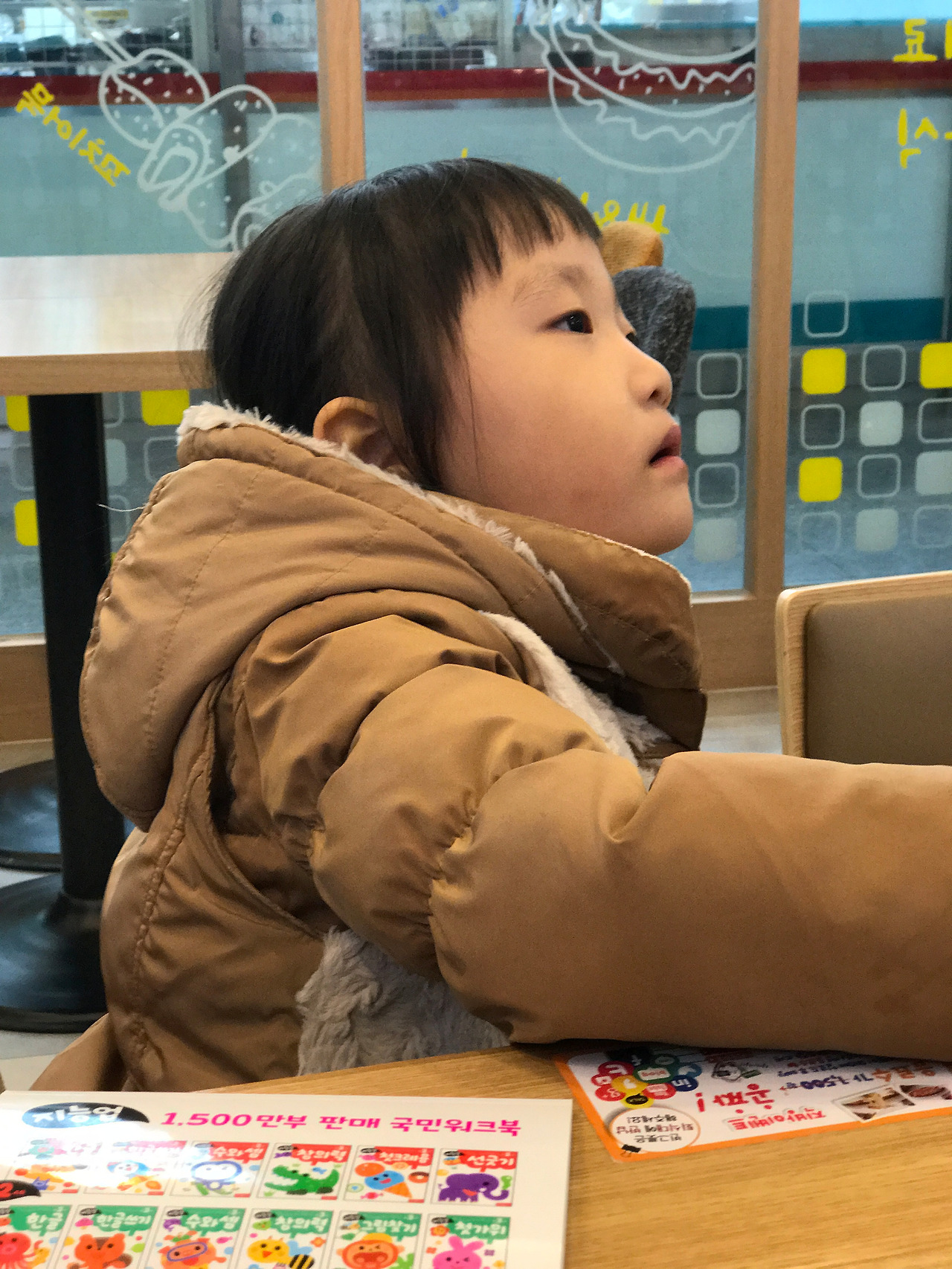 2016-11-02 19.01.40-1.jpg