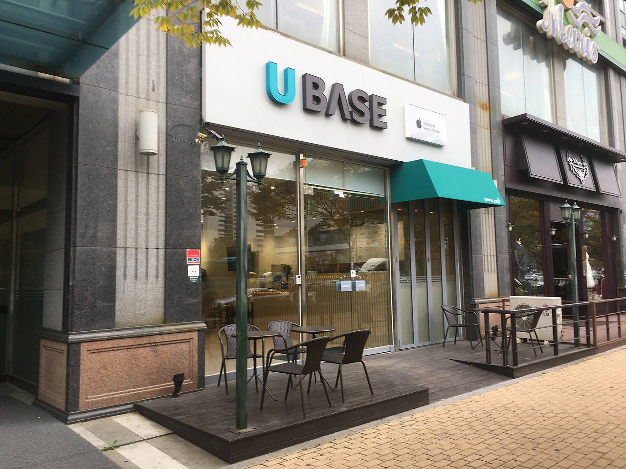 2016-10-26 10.52.18.jpg