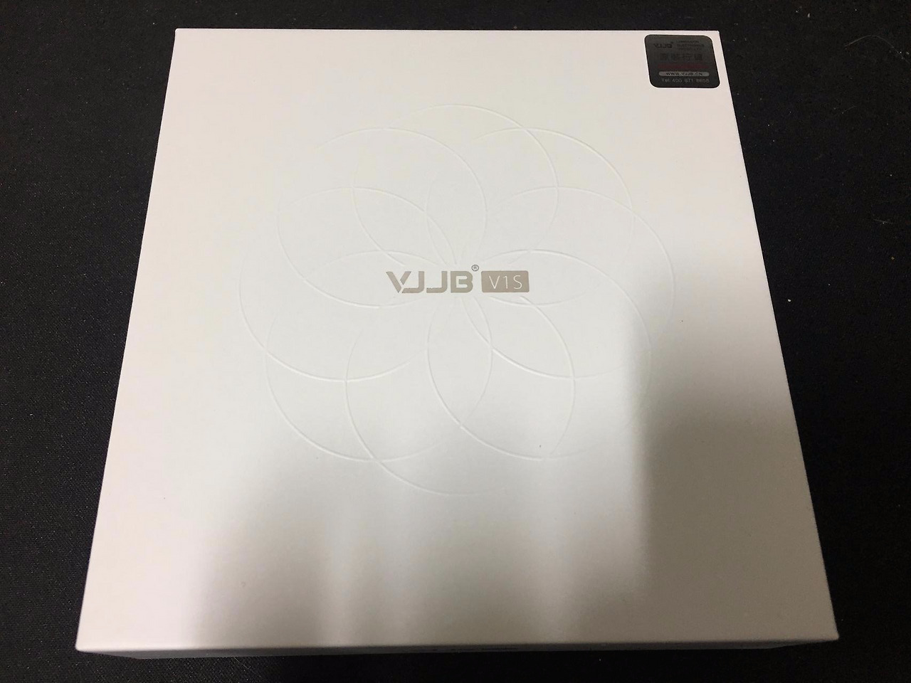 2016-12-07 23.27.16.jpg